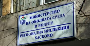РИОСВ - Хасково поиска временно спиране на ТЕЦ "Марица 3" - Димитровград