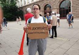 Ружа Райчева пред ново предизвикателство