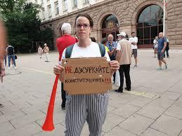 Ружа Райчева пред ново предизвикателство