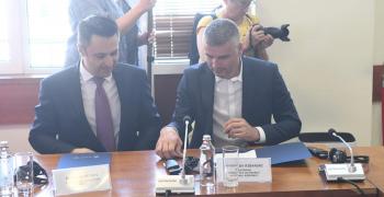 Радослав Рибарски: Готов съм да стартирам процедура по избор на нов председател на КЕВР