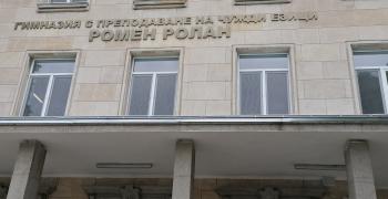 МОН с информация за матурите за зрелостниците