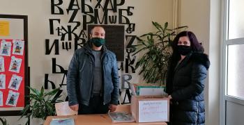 СУ "Васил Левски" в Стара Загора ще помогне на хора в нужда