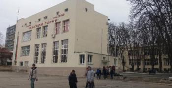 Предстоящи събития в Стара Загора