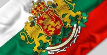 Стара Загора чества 135 години от Съединението на България