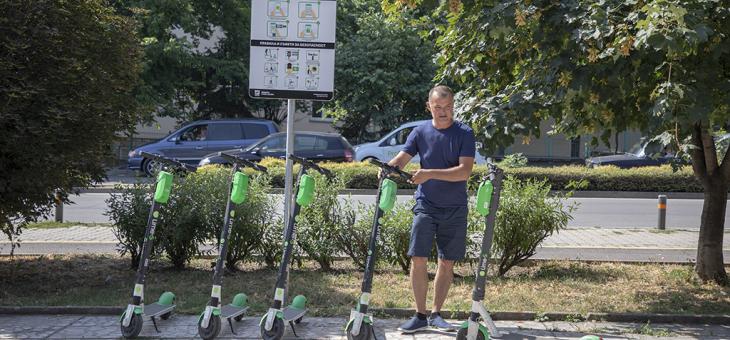 ЕКО придвижване в Стара Загора