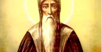 Успение на Свети Иван Рилски Чудотворец