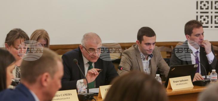 Социалната комисия в НС прие на второ четене промени в Закона за хората с увреждания
