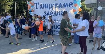 „Танцуваме заедно“ събра деца, усмивки и ритми от целия свят в Стара Загора