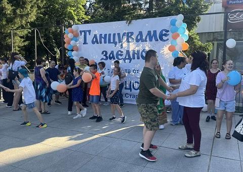 „Танцуваме заедно“ събра деца, усмивки и ритми от целия свят в Стара Загора   