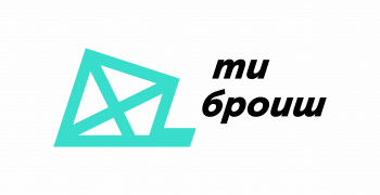 "Демократична България" призовава за честни избори с национална кампания "Ти броиш" 