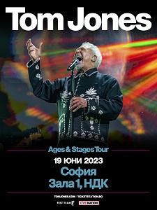 Том Джоунс ще пее на 19 юни в зала 1 на НДК
