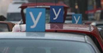 Автоинструктори излизат на протест