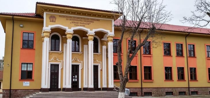 От днес седмокласниците подават документи за приема в гимназиите