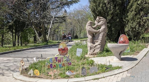 Зоопарк Стара Загора организира Великденска работилничка за малки и големи от 7 до 11 април 2025 г.