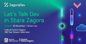 „ZagoraDev" през ноември в Културния център „Стара Загора"