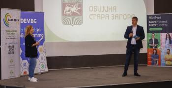 Стартира Zara Tech Spring - първият по рода си фестивал на технологиите в Стара Загора