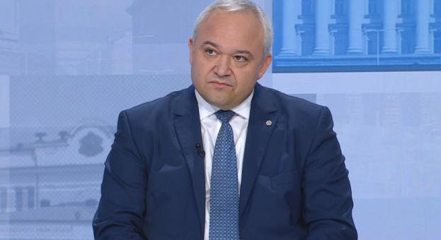 Демерджиев: Отношенията между България и Турция са пример за цяла Европа