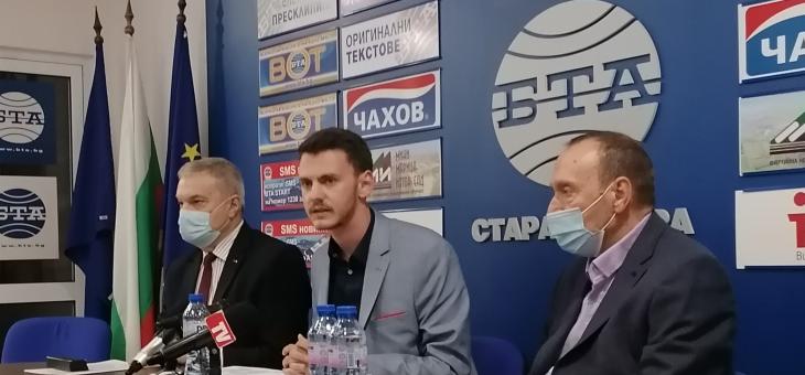 ПП АБВ представи водача на листата си за Старозагорски избирателен район