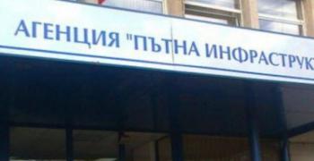 Ограничено движение по Околовръстен път на Стара Загора