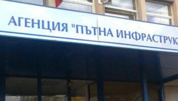 Ограничено движение по Околовръстен път на Стара Загора