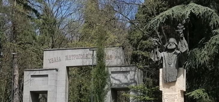 Безплатни летни йога занимания на открито в Стара Загора