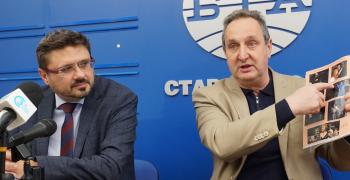 Акценти в програмата на Операта в Стара Загора за 2022 г.