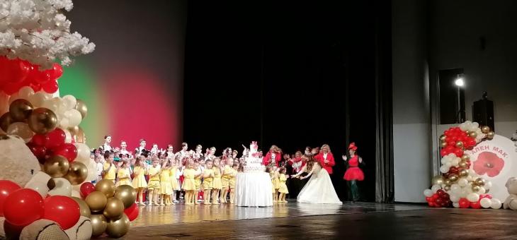 Вълшебен ден: Детска градина "Ален мак" в Стара Загора отпразнува юбилей