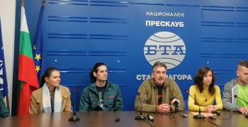 Старозагорски алпинисти разказаха как се покорява връх Ама Даблам в Хималаите