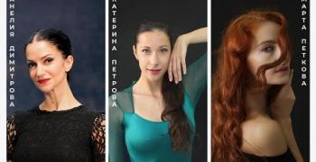 Анелия Димитрова и „Ние сме музиканти“ в Годишни танцови награди „ИМПУЛС“ 2024