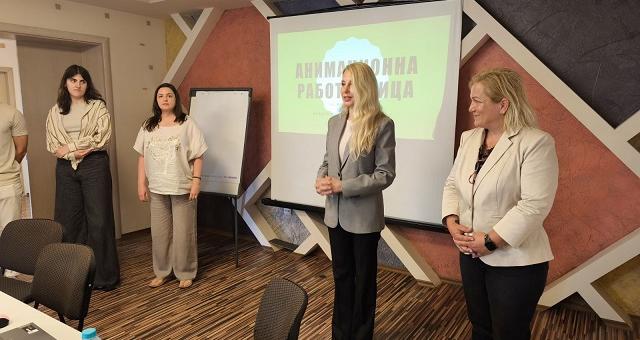 Започна анимационната работилница за деца на кинофестивала „Златната липа“ в Стара Загора