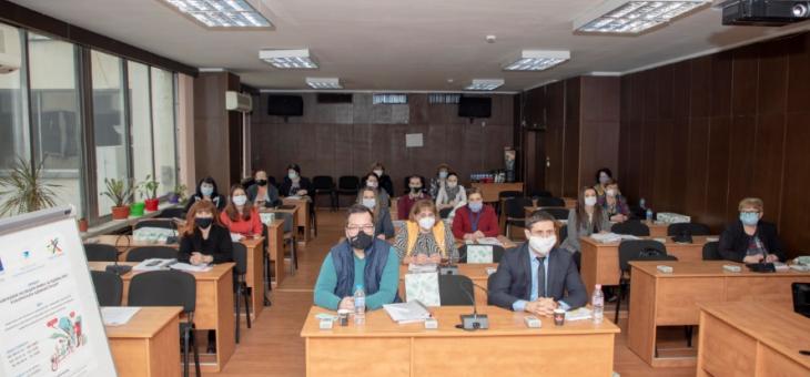 Обучиха общински служители за въвеждане на Общата рамка за оценка (CAF) в Общинска администрация Стара Загора