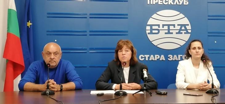 От ПП "Политическо движение Социалдемократи" апелират вторият мандат да не бъде подкрепян