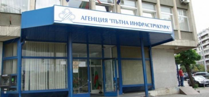 Над 80 000 безплатни винетки за хора с увреждания са предоставени през януари 2022 г.