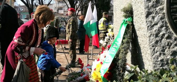 Стара Загора отбеляза 151 години от гибелта на Васил Левски