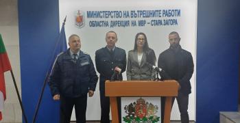 Акция "Зима" стартира от утре
