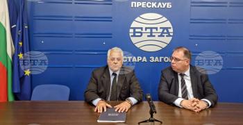 Изследователи от Израел, Турция, Русия, Нова Зеландия и Молдова са ползвали онлайн документи от Държавен архив – Стара Загора