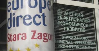Act45: Насърчаване на заетостта и ученето през целия живот за хора над 45 години