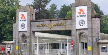 Военният завод „Арсенал“ отменя противоепидемичните мерки