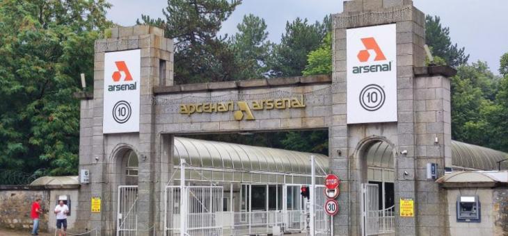 Военният завод „Арсенал“ отменя противоепидемичните мерки