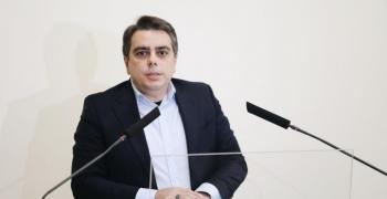 Министър Василев: България ще развива нови ядрени мощности