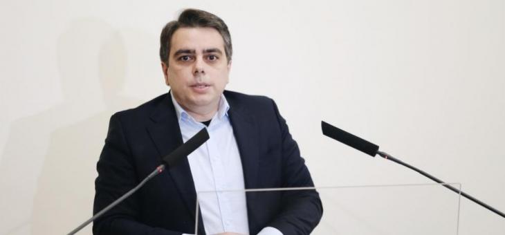 Министър Василев: България ще развива нови ядрени мощности