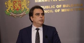 Отпадат част от проектите по Плана за възстановяване и устойчивост