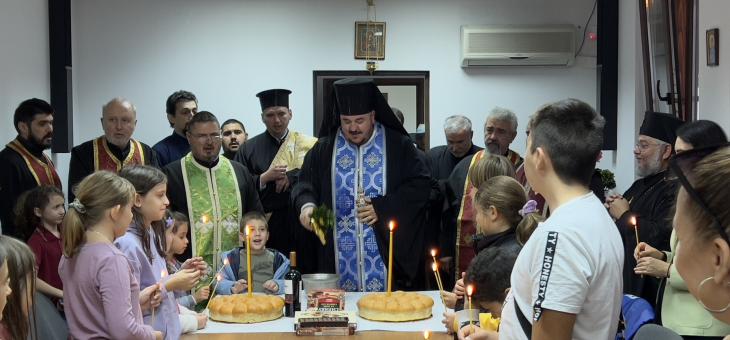 Откриха новата учебна година в Музикалната школа към Старозагорска митрополия