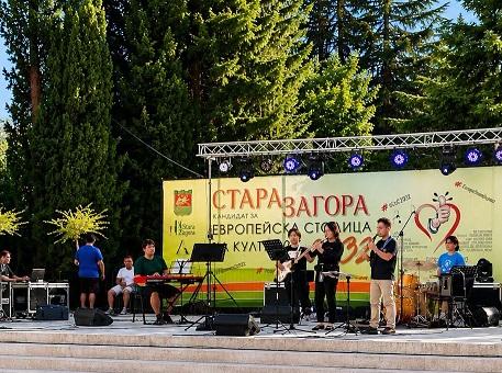 В Стара Загора: Август е музика