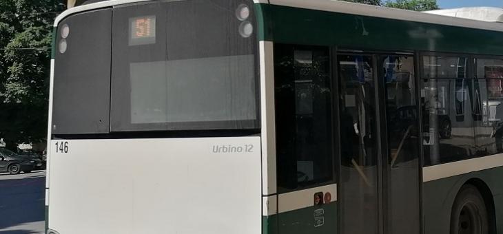 "Тролейбусни и автобусни превози" ЕООД в Стара Загора ще кандидатства с проект за развитие и приложение на водородните технологии 
