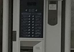 Около 200 лв са откраднати от кафе автомат в Стара Загора