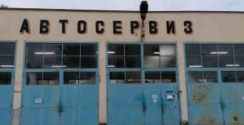 Избират нов управител на общинското дружество "Автосервиз на здравни заведения" ЕООД в Стара Загора