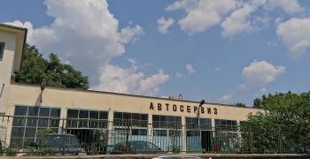 Общинският съвет в Стара Загора подкрепи предложение за откриване на процедура по ликвидация на "Автосервиз на здравни заведения" ЕООД