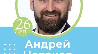 Първо в Стара Загора: Семинар за младежи ще обсъди зелени и безопасни решения в транспорта за по-добра градска среда