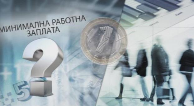 Челопеч и Козлодуй са шампиони по средна заплата 
